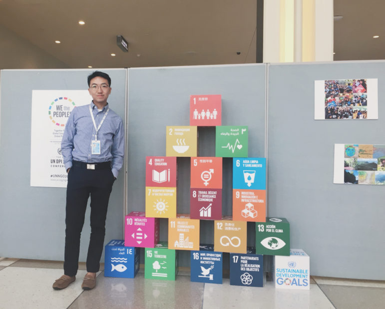 Zhaoyu Zhang, a Michigan State University master's student from China, has faced challenges finding a U.S. company that will hire him for a summer internship. Last summer, he worked at the United Nations in New York.