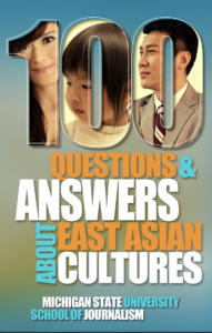 Cover of 100 Questions and Answers About East Asian Cultures diversity guide