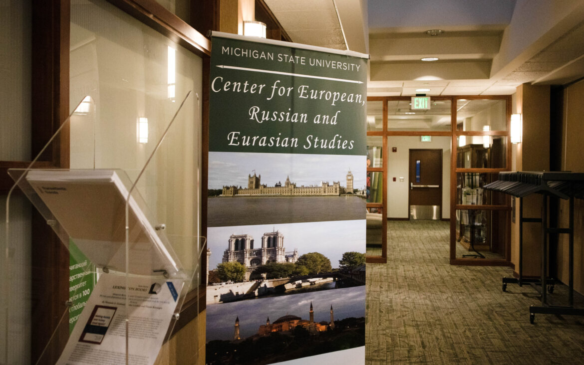 A banner displaying the name of the The office of the Center for European, Russian and Eurasian Studies outside its Michigan State University offices.